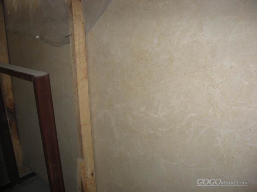 To Sell Grema Marfil