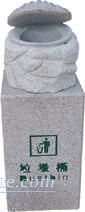 Granite Stone Dustbin GTB003