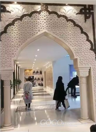 Entrance Modern Gate