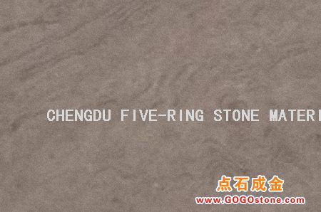 To Sell Chocolate (flexural veins)(picture)