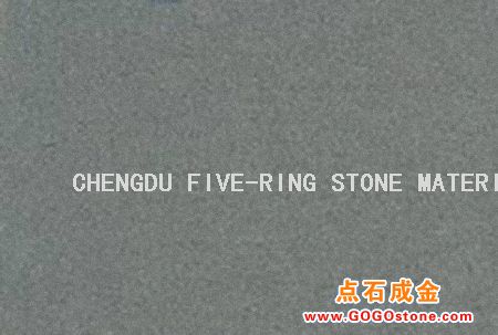 To Sell Green 1(picture)