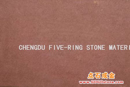 To Sell Red 1(picture)