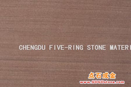 To Sell Red Pitch-wood (straight veins)(picture)