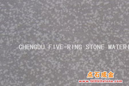 To Sell White Pearl Sandstone(picture)