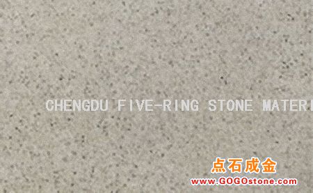 To Sell White Sandstone(picture)