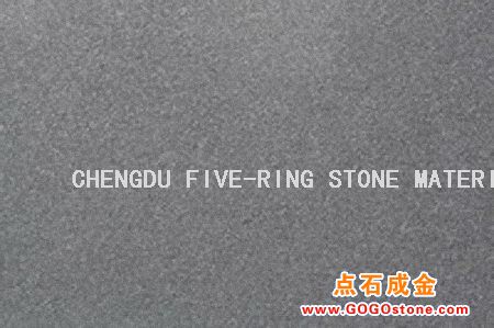 To Sell Black Sandstone(picture)