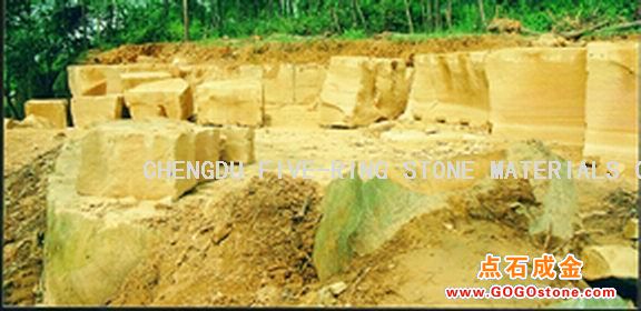 To Sell sandstone01(picture)
