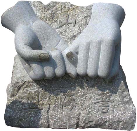 To sell Abstract Carving QXDK-IMG-036(picture)