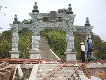 To sell Project GCSL-IMG-011(picture)