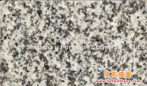 To Sell Granite G655(picture)
