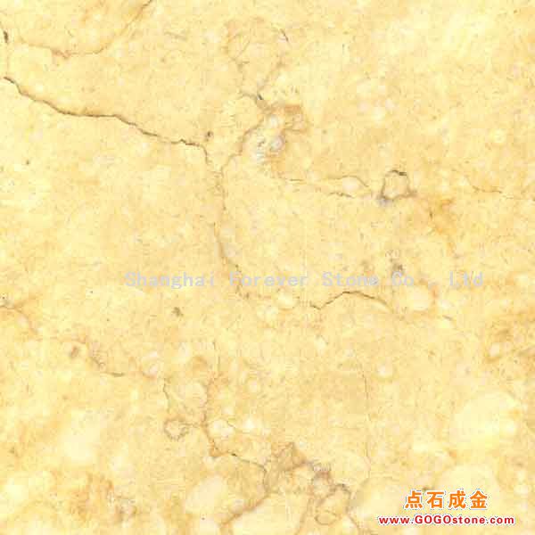 To Sell Golden Sunny(picture)