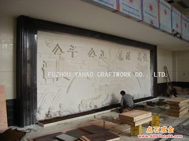 To Sell Embossed Sculpture YH002(picture)