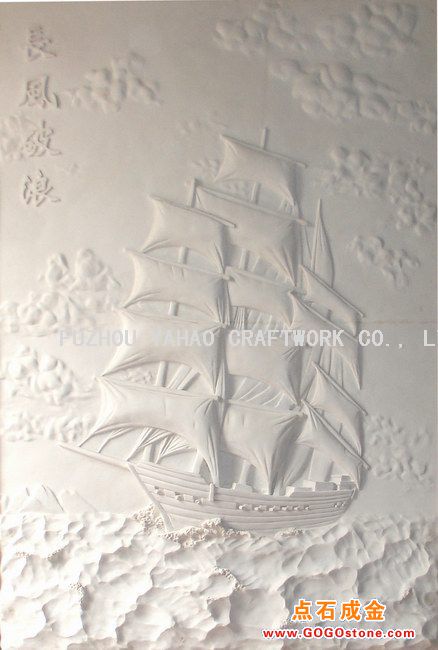 To Sell Embossed Sculpture YH003(picture)