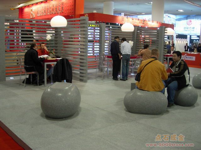Xiamen Stone Fair