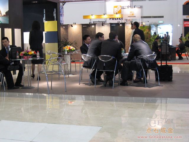 Xiamen Stone Fair