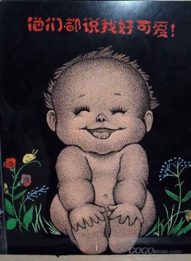 Shadow Carving Series