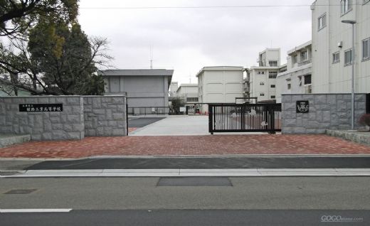 Hyogo Himeji Industry High School
