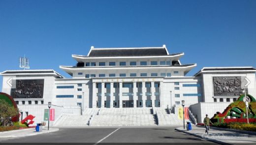 Yanbian Museum