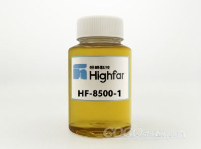 HF-8500-1 Phenolic Amine Epoxy Curing Agent