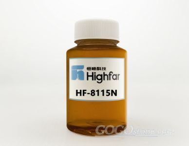HF-8115N Modified Polyamide Curing Agent