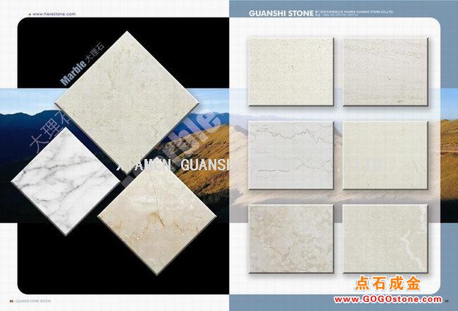 To Sell Marble Series-03(picture)