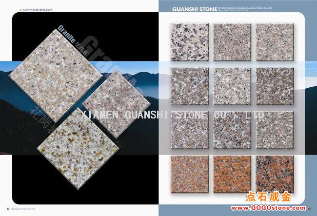 To Sell Granite Series-02(picture)