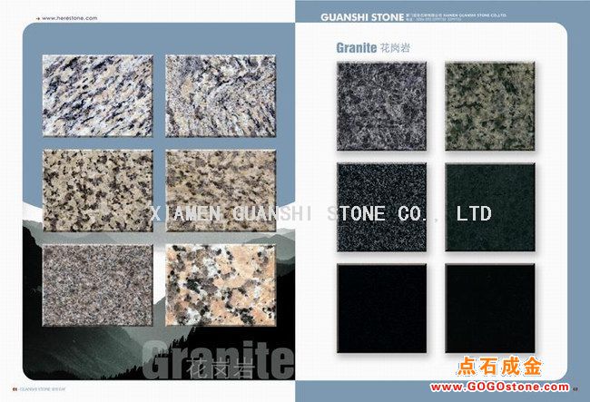 To Sell Granite Series-03(picture)