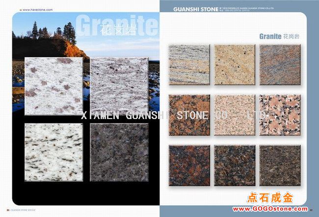 To Sell Granite Series-04(picture)