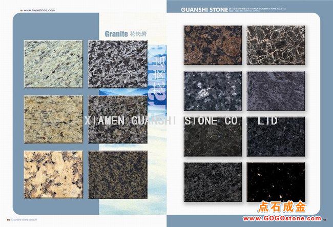 To Sell Granite Series-05(picture)