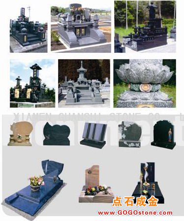 To Sell Monuments(picture)