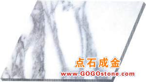 To Sell ARABESCATO VAGLI(picture)