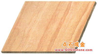 To Sell SERPEGGIANTE(picture)