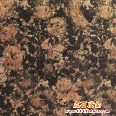 To Sell Baltic Brown(picture)