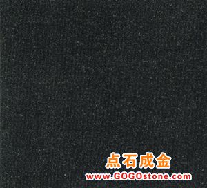 To Sell China Black(picture)