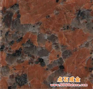 To Sell G562 Reddish Brown Granite(picture)