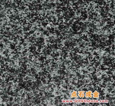 To Sell G613 Brown Granite(picture)