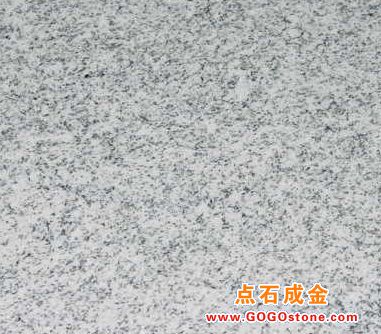 To Sell G633 Sesame Gray Granite(picture)