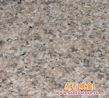 To Sell G635 Pink Granite(picture)