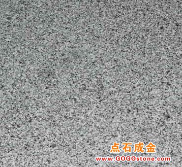 To Sell G654 Sesame Black Granite(picture)