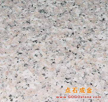 To Sell G657 Pink Granite(picture)