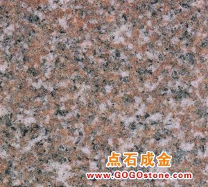To Sell G663 Light Brown Granite(picture)