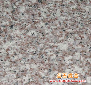 To Sell G664 Black Spots Brown Granite(picture)