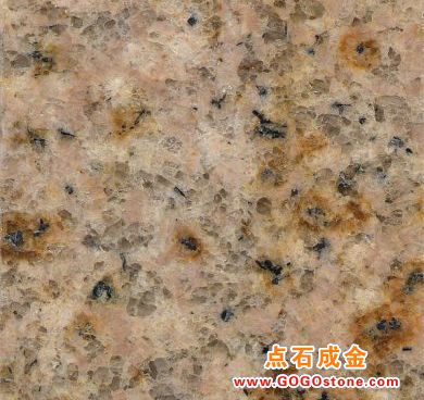 G682 Rusty Yellow Granite