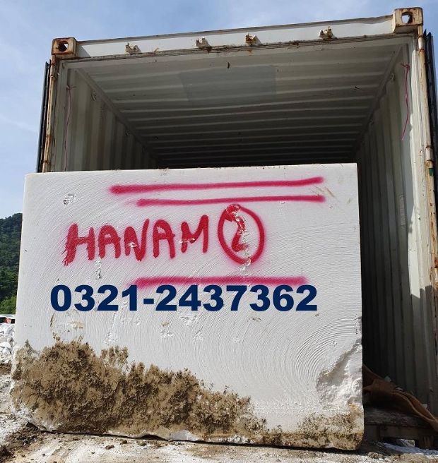 white marble pakistan