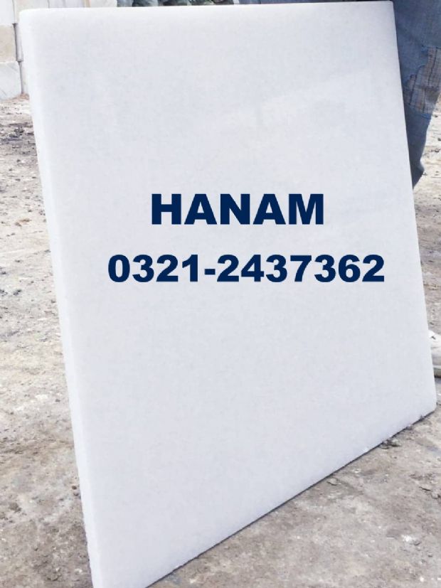 white marble pakistan