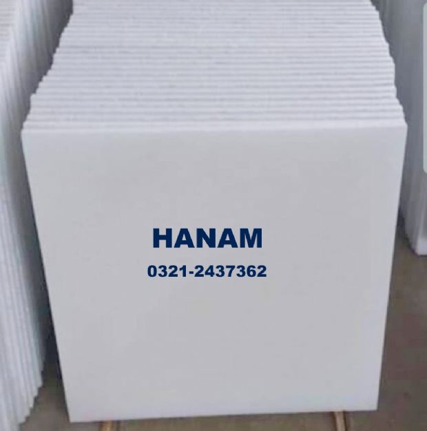 white marble pakistan