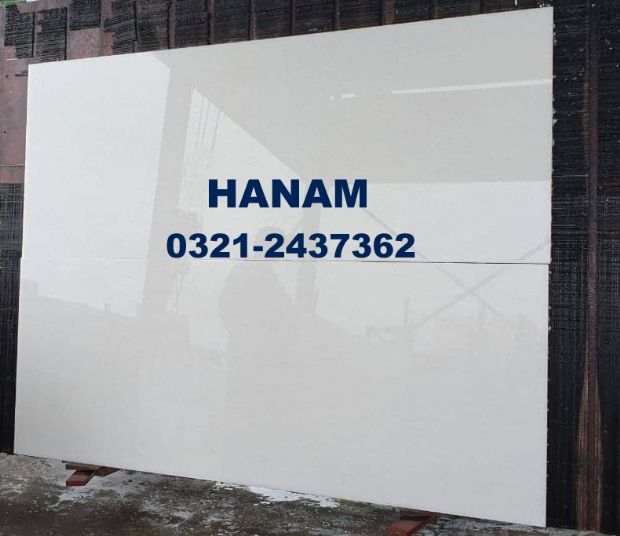 white marble pakistan