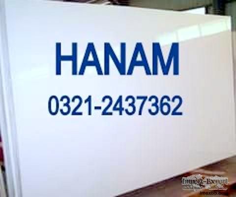 white marble pakistan