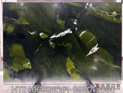 Avocado Green Marble Big Slabs