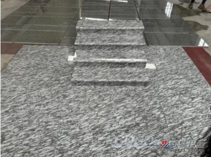 Bulgari Granite Steps Risers